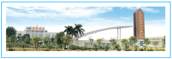 中亞鋁業(yè)誠邀您參與第25屆門窗幕墻新品博覽會(圖2) 中亞鋁業(yè)誠邀您參與第25屆門窗幕墻新品博覽會(圖2)