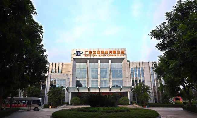 為“中國制造2025”加把勁！中亞鋁業(yè)榮獲“中國鋁型材行業(yè)10強企業(yè)”稱號(圖3)