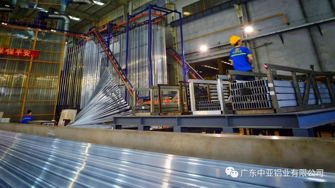 中亞鋁業(yè)丨走好新時(shí)代的“長(zhǎng)征”路，敘述屬于中亞的故事(圖2)