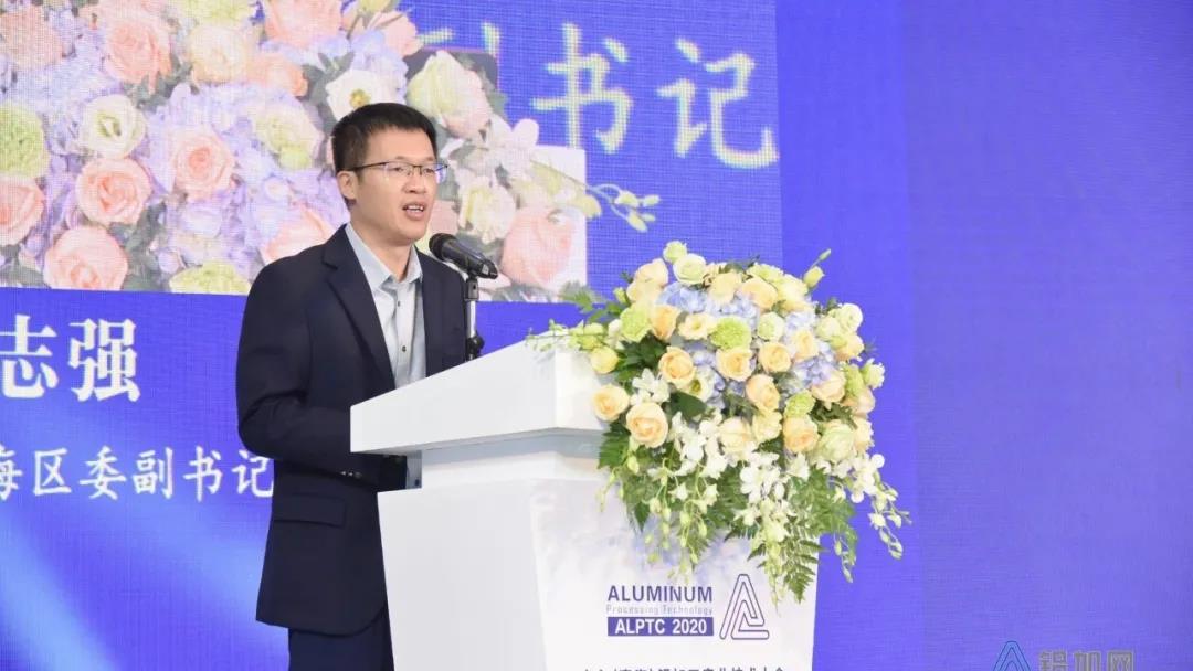 伍志強：南海有信心，會將鋁加工產(chǎn)業(yè)繼續(xù)做優(yōu)做強！(圖1)