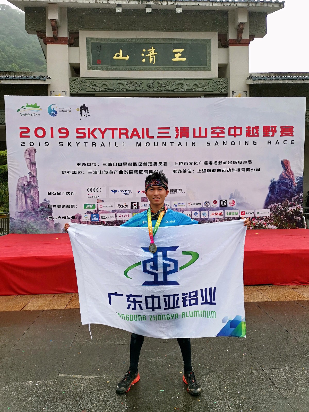 人物訪談丨不斷攀登·不懼改變·期待未來(圖7) 人物訪談丨不斷攀登·不懼改變·期待未來(圖7)