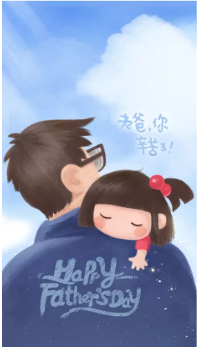 中亞鋁業(yè)：你也可以做自己的超級英雄！(圖2)