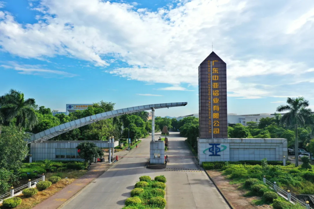 【展望2021】與中亞攜手美好，承載新期許！(圖7)