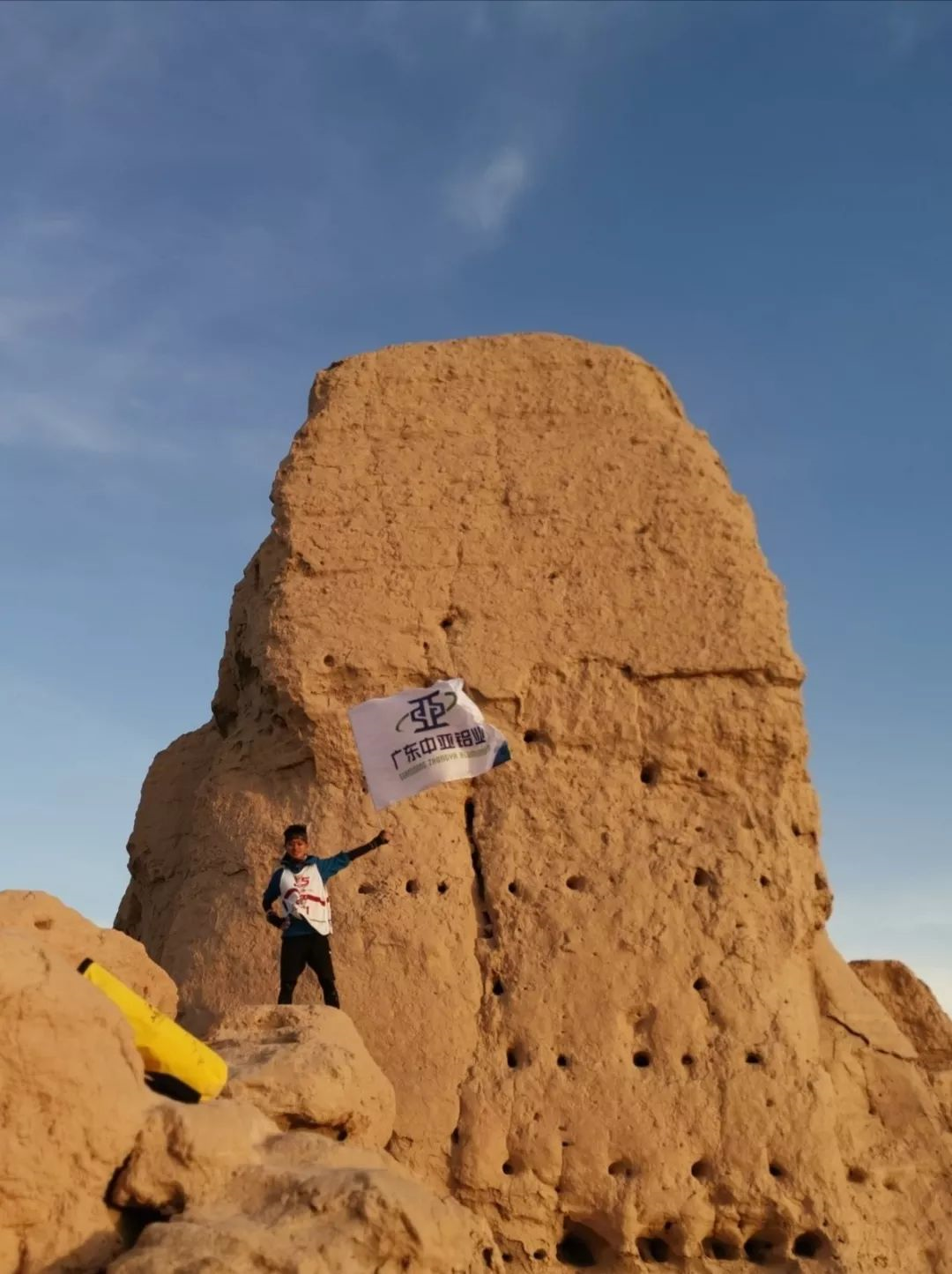 人物訪談丨不斷攀登·不懼改變·期待未來(圖6) 人物訪談丨不斷攀登·不懼改變·期待未來(圖6)