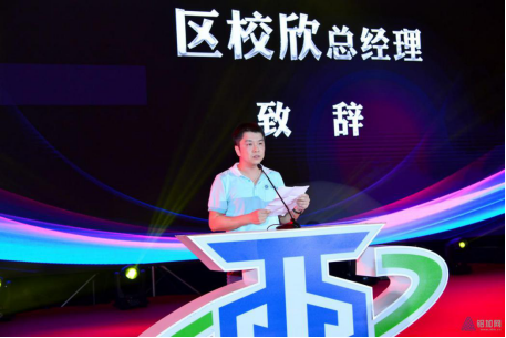 你喜歡的樣子，中亞鋁業(yè)未來都會(huì)有！(圖2)