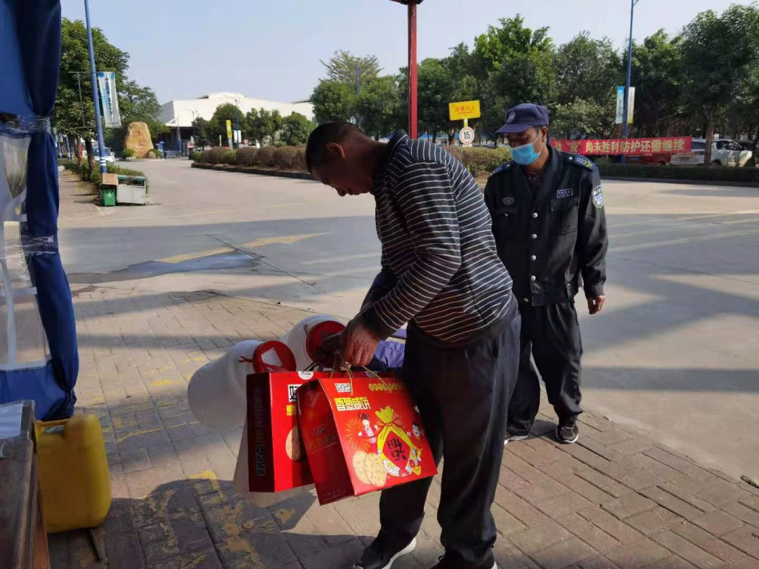 中亞 | 不忘初心暖人心，將“關愛員工”進行到底！(圖3)