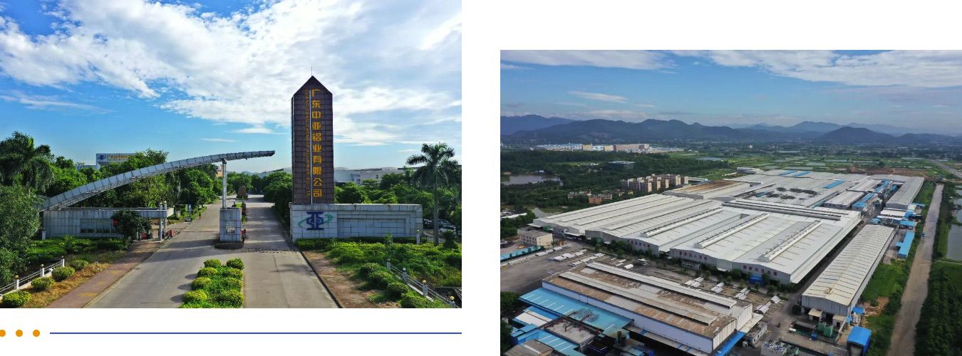 與“鋁”同行，中亞鋁業(yè)邁向新能源用高端鋁材領(lǐng)域步履穩(wěn)健(圖2)