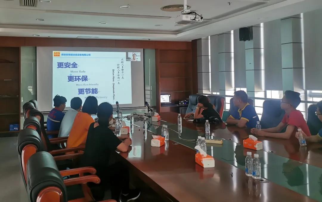 【鋁加工產(chǎn)業(yè)技術(shù)網(wǎng)絡(luò)論壇-4】 鋁業(yè)“破局” 中亞思考(圖1)