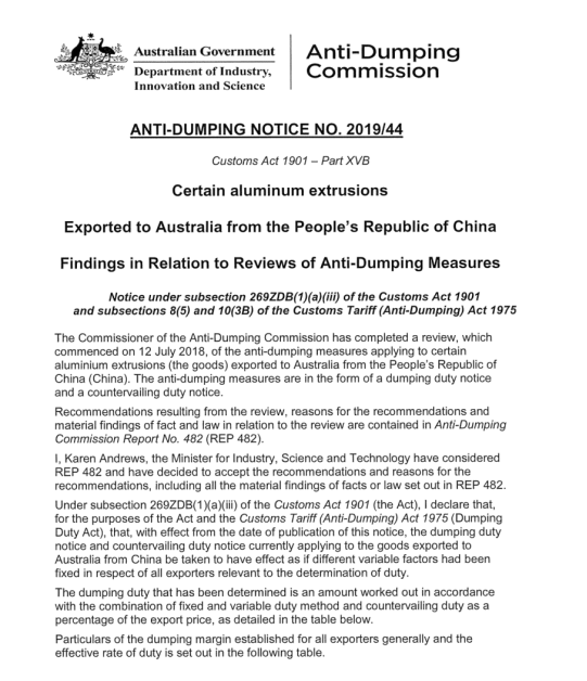 我司“雙反”案在澳“畢業(yè)”， 獲0.2%象征性反補(bǔ)貼稅率結(jié)束復(fù)審之路！(圖1)